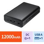 モバイルバッテリー 12V電源機器用 サンワダイレクト