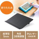 傾斜台 角度2段階調整 サンワダイレクト