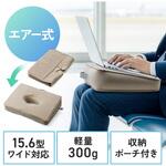 膝上テーブル 折りたたみ サンワダイレクト