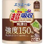 エリエール 超吸収キッチンタオル無漂白4R(100カット) エリエール