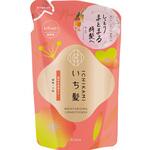 いち髪 濃密W保湿ケア コンディショナー 詰替用 クラシエホームプロダクツ販売