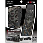 GT-SPECペダルセットATオルガンペダル専用 カーメイト