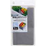 野菜仕切りバッグ 各種 小久保工業所