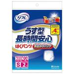 リフレ はくパンツ うす型長時間安心 おでかけパック リブドゥコーポレーション
