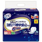 リフレ お肌のことを考えた1枚で一晩中安心パッド リブドゥコーポレーション