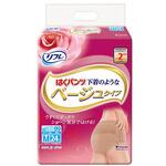 リフレ はくパンツ 下着のようなベージュタイプ リブドゥコーポレーション