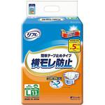 リフレ 簡単テープ止め横モレ防止 スモールパック リブドゥコーポレーション