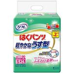 リフレ はくパンツ 軽やかなうす型 リブドゥコーポレーション