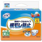 リフレ 簡単テープ止め横モレ防止 リブドゥコーポレーション