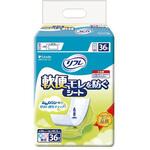 リフレ 軟便モレを防ぐシート 36枚×8袋 リブドゥコーポレーション