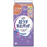 リフレ 超うす安心パッド リブドゥコーポレーション