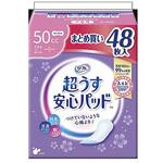 リフレ 超うす安心パッド まとめ買いパック リブドゥコーポレーション