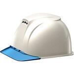 エアライト搭載ヘルメット 飛翔special ハイエンドコーティング(パール塗装) 谷沢製作所