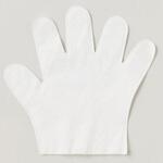 コンドル お掃除手袋DP(20枚入) CONDOR(山崎産業)