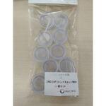 LEDKロープLED専用防水キャップ(10個入り) GLOBAL(日本グローバル照明)