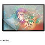 液晶保護反射防止フィルム Wacom ポータブルパッド MovinkPad Pro 14対応 紙のような質感 サンワサプライ