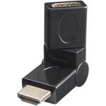 HDMIアダプタ 3Dタイプ サンワサプライ