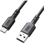 USB TypeC-Aケーブル USB2.0 サンワサプライ