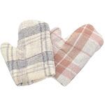 ボロ手 SUGICO(スギコ)