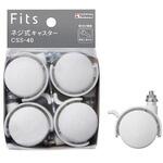 フィッツ ネジ式キャスター TENMA(天馬)