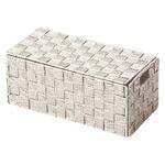 PP蓋付き収納浅型 ちどり産業