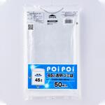 プラテック ゴミ袋徳用45L プラテック