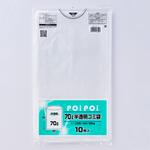 プラテック ポリ袋 70L プラテック