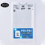 プラテック ポリ袋 70L プラテック