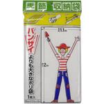 プラテック バンザイよりも大きなポリ袋 プラテック