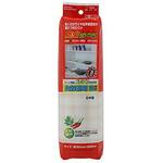 ズレにくいゴキヨケシート ワイズ