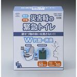 災害時の緊急トイレ ダブル抗菌 消臭 スマイルキッズ
