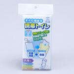 すぐに固まる災害時の緊急トイレ ダブル抗菌消臭 スマイルキッズ