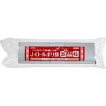 Jロールポリ袋 45L 各種 ジャパックス