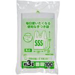 毎日使いたくなる便利なレジ袋 ジャパックス