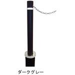 ラク・ポール LAQU-POLE 上下式 ACE(エース/モリギン)