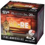 SPBDREV25PWA20P 録画用BD-REディスク 20枚ケース入り シリコンパワー(Silicon Power)