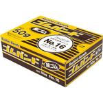 109991150 ゴムバンド  50g たんぽぽ