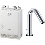 ゆプラス 自動水栓一体型壁掛 3L  単水栓オートマージュMX INAX(LIXIL)