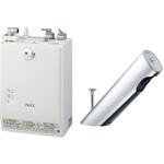 ゆプラス 自動水栓一体型壁掛 3L  手動スイッチ付オートマージュA INAX(LIXIL)