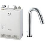 ゆプラス 自動水栓一体型壁掛 3L  手動スイッチ付オートマージュグースネックタイプ INAX(LIXIL)
