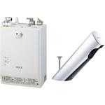 ゆプラス 自動水栓一体型壁掛 3L(低消費電力タイプ)単水栓オートマージュA INAX(LIXIL)