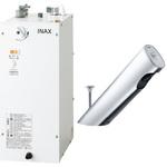 ゆプラス 自動水栓一体型 適温出湯 6L 手動  スイッチ付オートマージュA INAX(LIXIL)