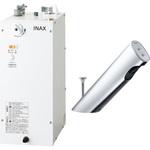 ゆプラス 自動水栓一体型 適温出湯 6L 手動・湯水切替スイッチ付オートマージュA INAX(LIXIL)