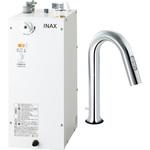 ゆプラス 自動水栓一体型 適温出湯 6L 手動・湯水切替スイッチ付オートマージュグースネックタイプ INAX(LIXIL)