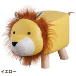 ライオン アビテ