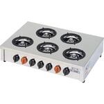 ガステーブルコンロ 飯城 マルゼン[厨房機器]