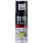 サーモガードブラック」のおすすめ人気ランキング【通販モノタロウ】