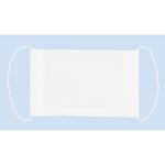 基礎縫いマスク ホワイト アーテック[学校教材・教育玩具]