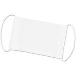 手作りガーゼマスクキット アーテック[学校教材・教育玩具]