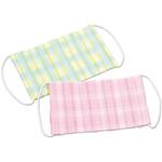 手作りガーゼマスクキット アーテック[学校教材・教育玩具]